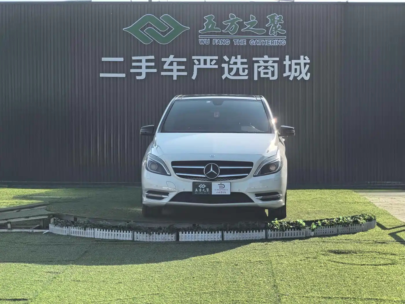Mercedes-Benz B-Class 2012 B 200 фото 2