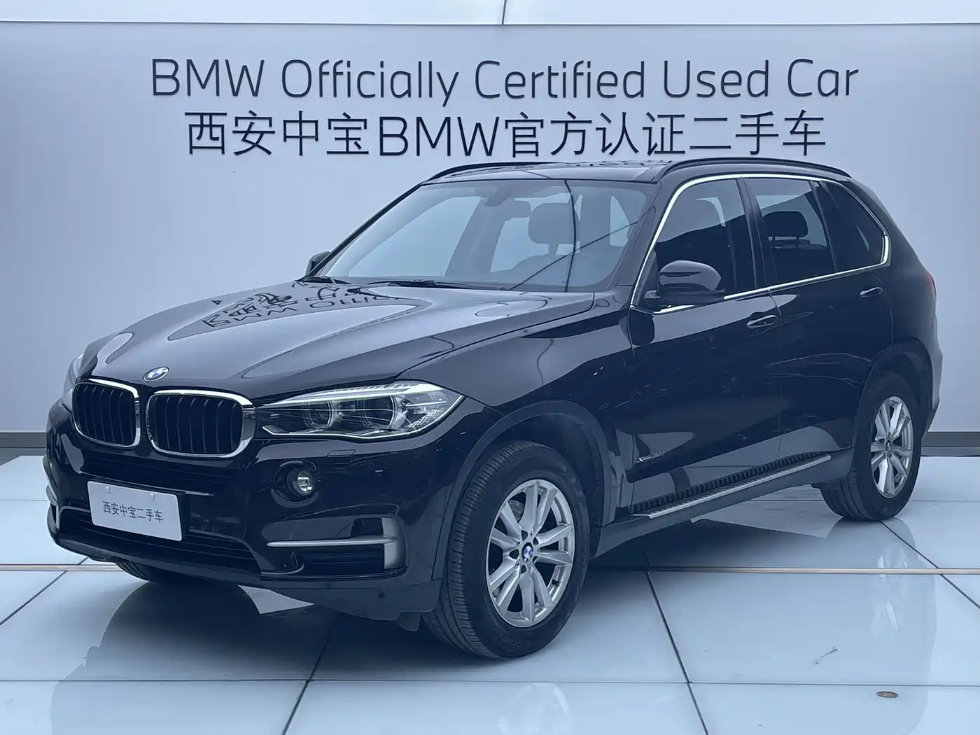 BMW X5 (Import) 2014 xDrive35i Elegance