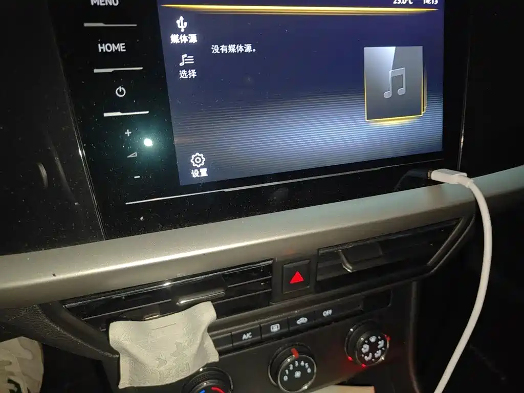 Volkswagen Lavida 2021 1.5L Auto Comfort Edition фото 9