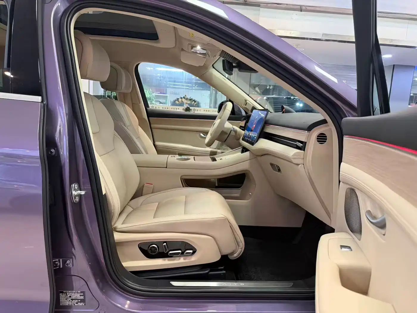 AITO Wenjie AITO M5 2025 Extended Range Ultra AWD фото 8