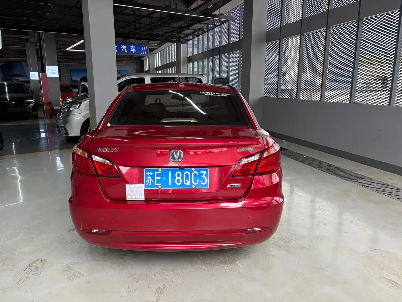 Фото 5 - Changan Eado