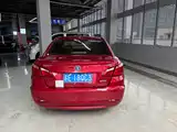 Photo 5 - Changan Eado