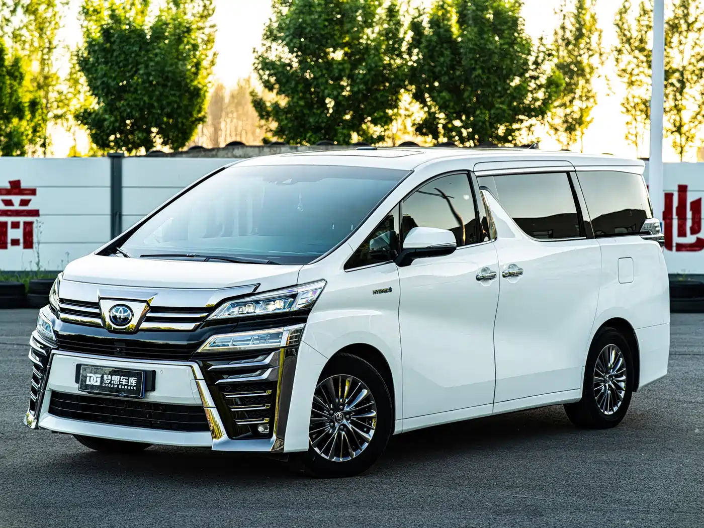 Toyota Vellfire 2020 Twin Engine 2.5L HV Premium Edition фото 15