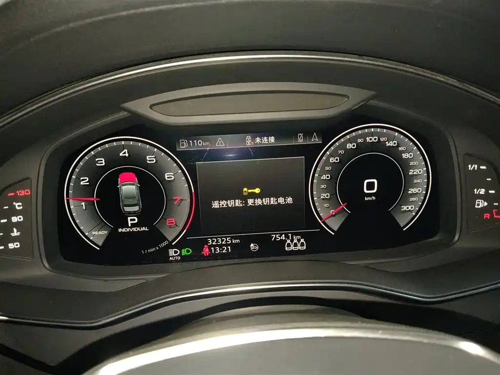 Audi A6L 2020 40 TFSI Luxury Dynamic фото 12