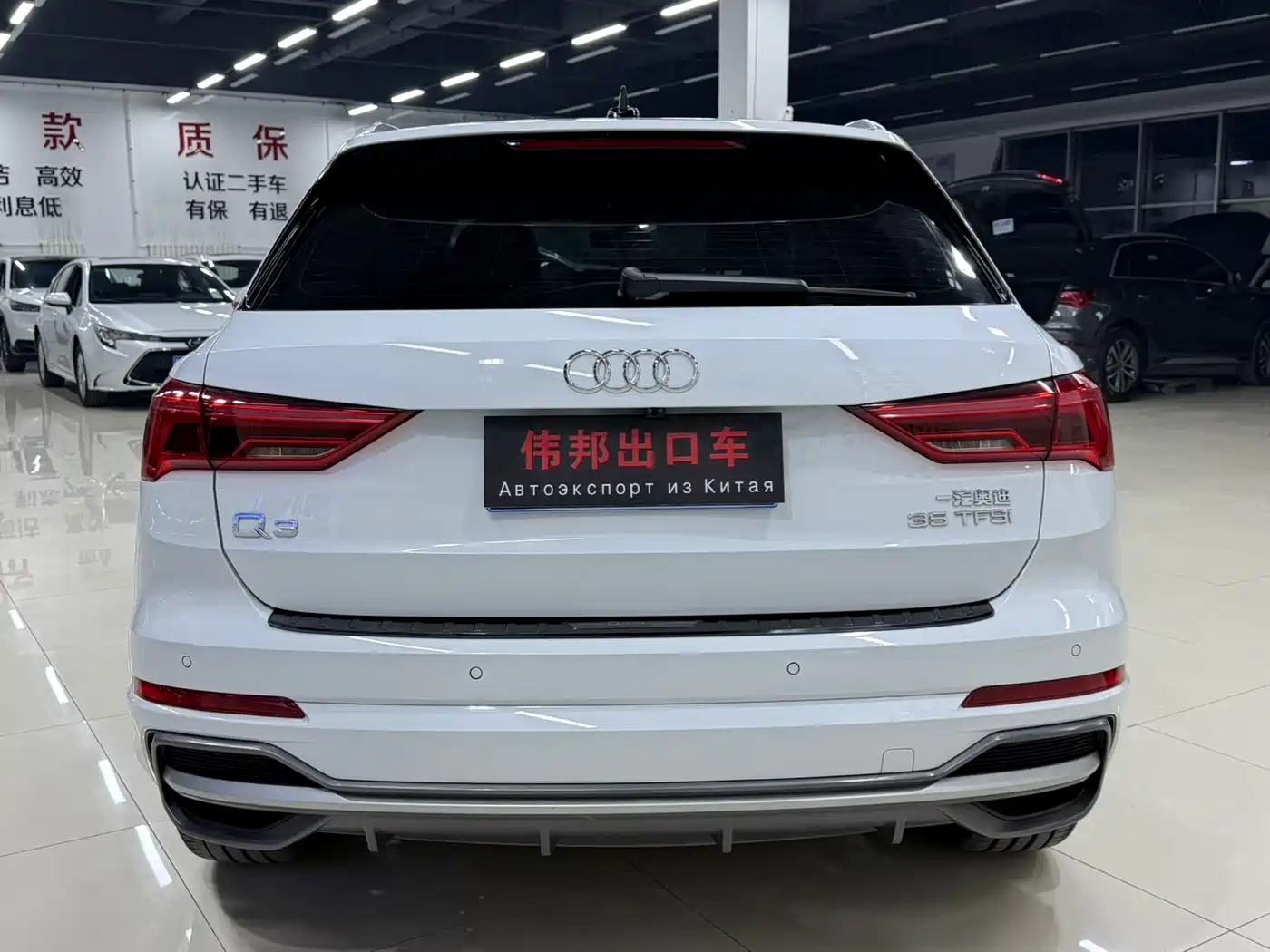 Audi Q3 2022 35 TFSI Progressive Dynamic фото 5