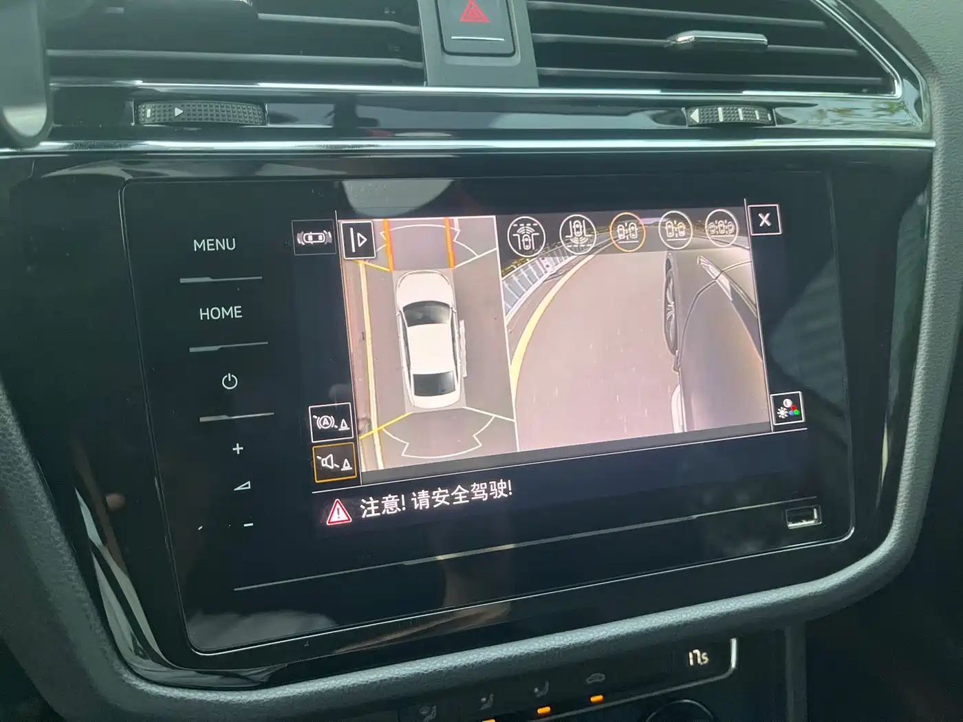 Volkswagen Tiguan L 2021 330TSI Automatic 2WD Smart фото 15