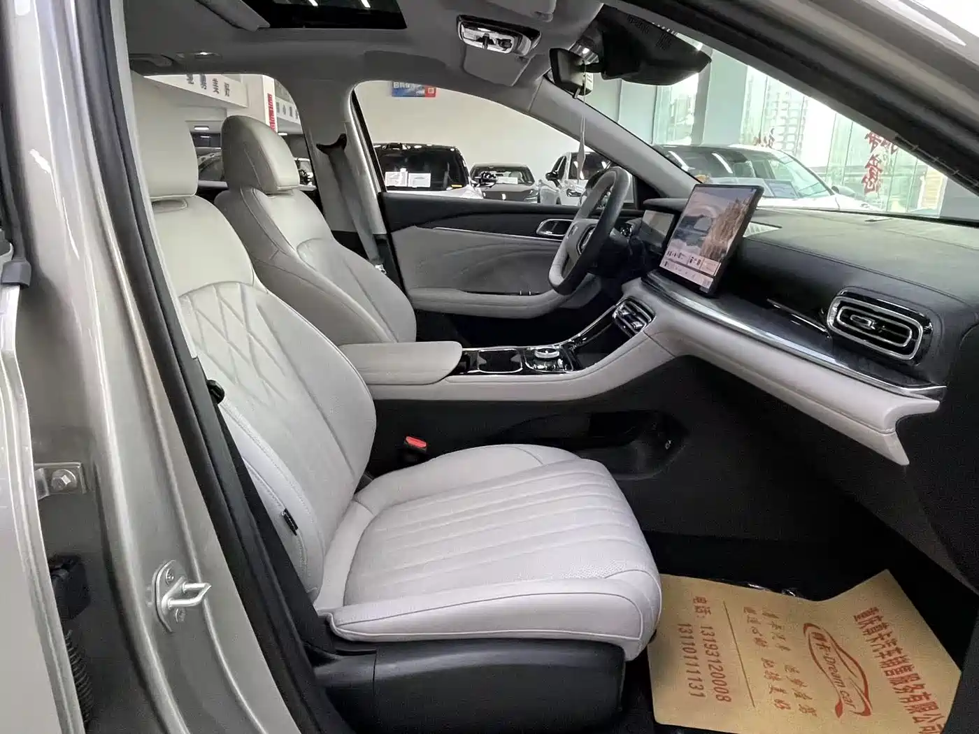 Geely Galaxy Galaxy Stellar 6 2025 2025 Base Version