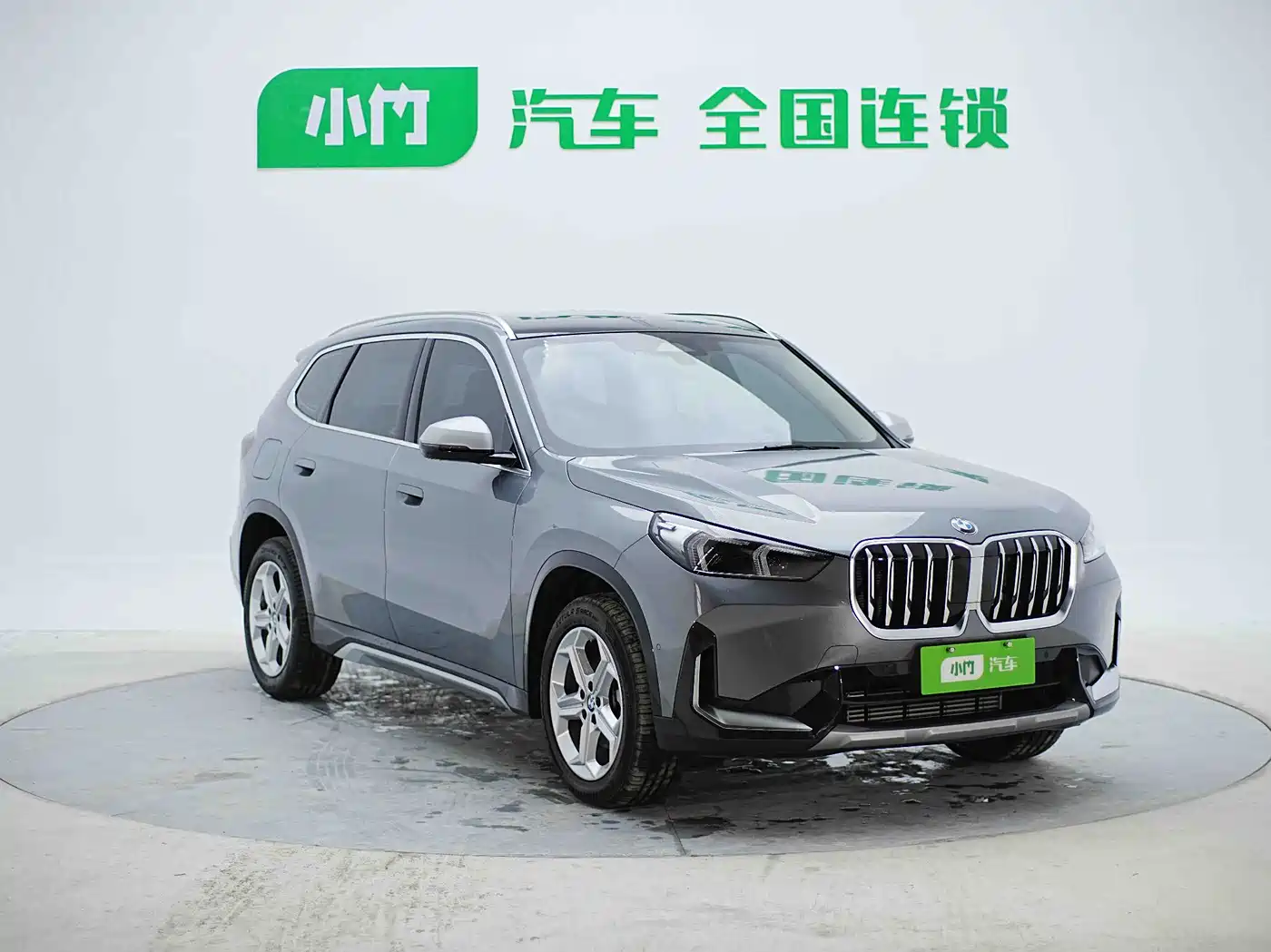 BMW X1 2023 sDrive20Li X Design Package фото 2