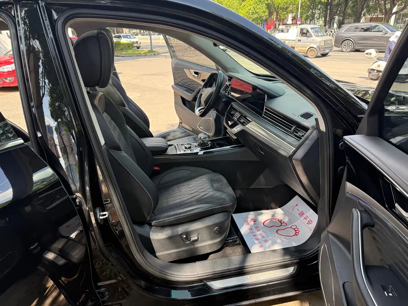 Hongqi HS5 2022 2.0T Smart Connect Flagship AWD Edition фото 6