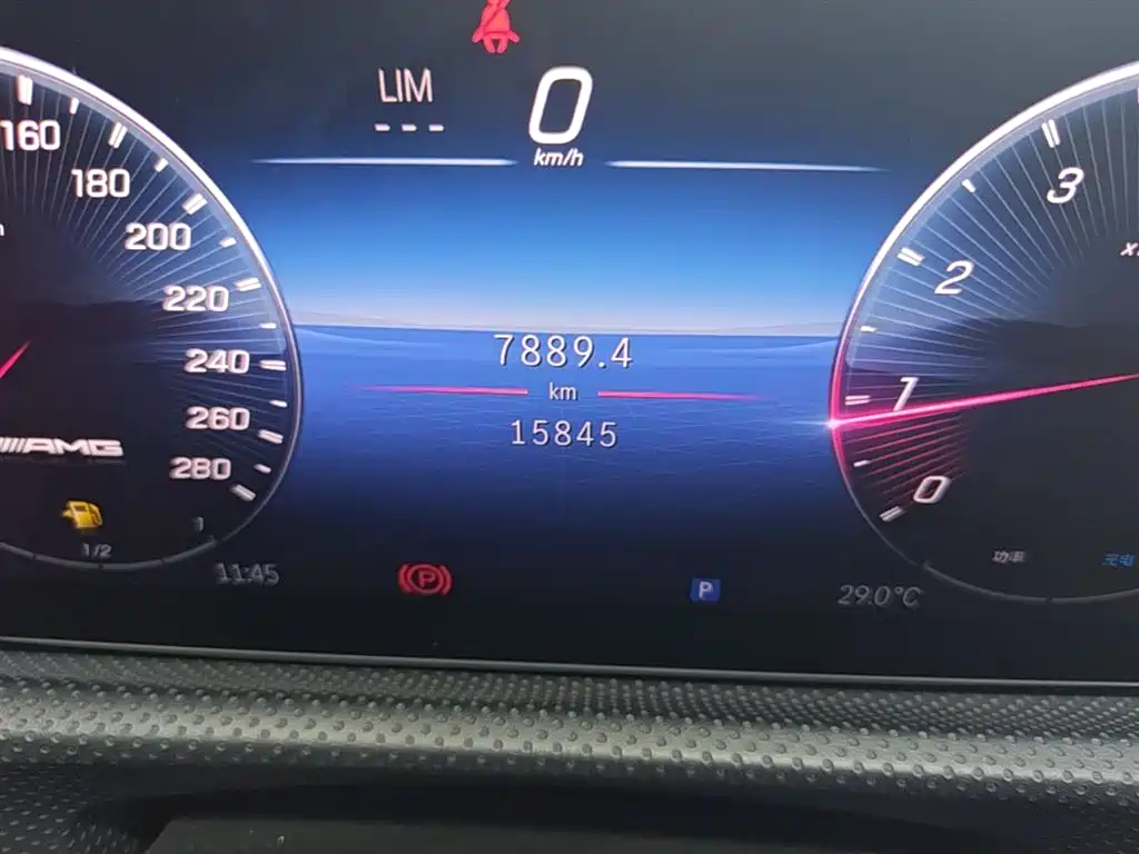 Mercedes-Benz A-Class AMG (Import) 2024 AMG A 35 4MATIC фото 19