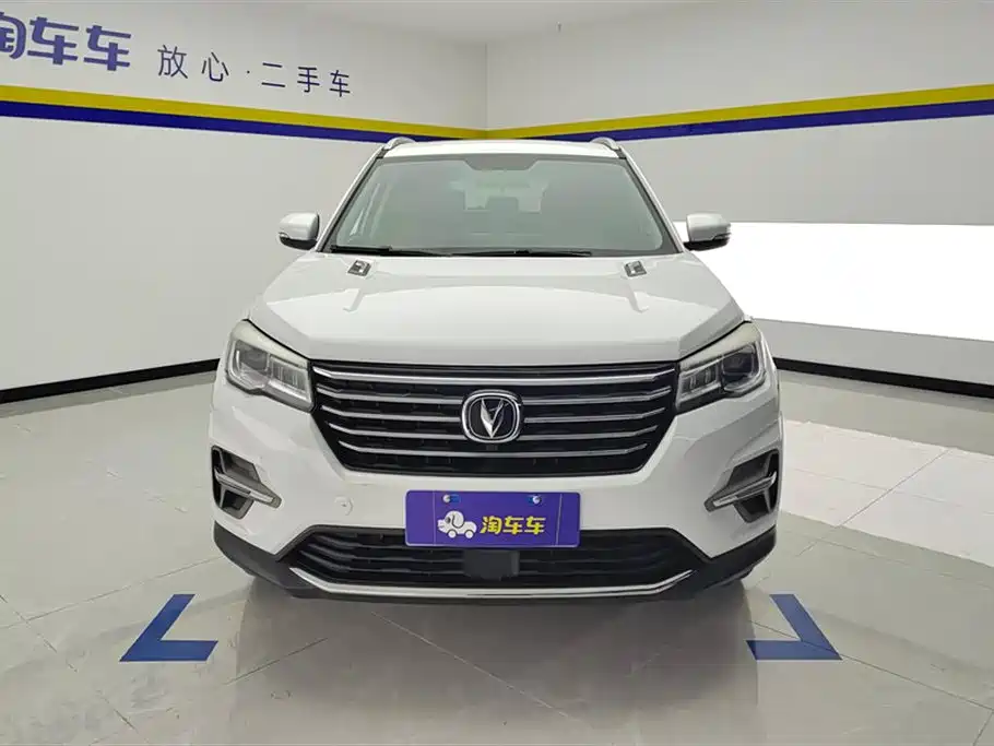 CHANGAN CS75