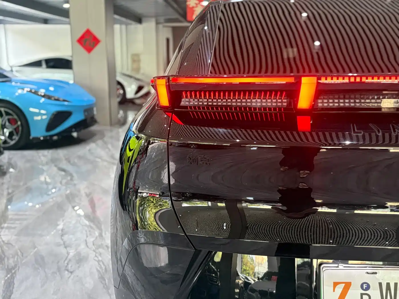Lynk & Co Z20 2025 2025 530km RWD Pro