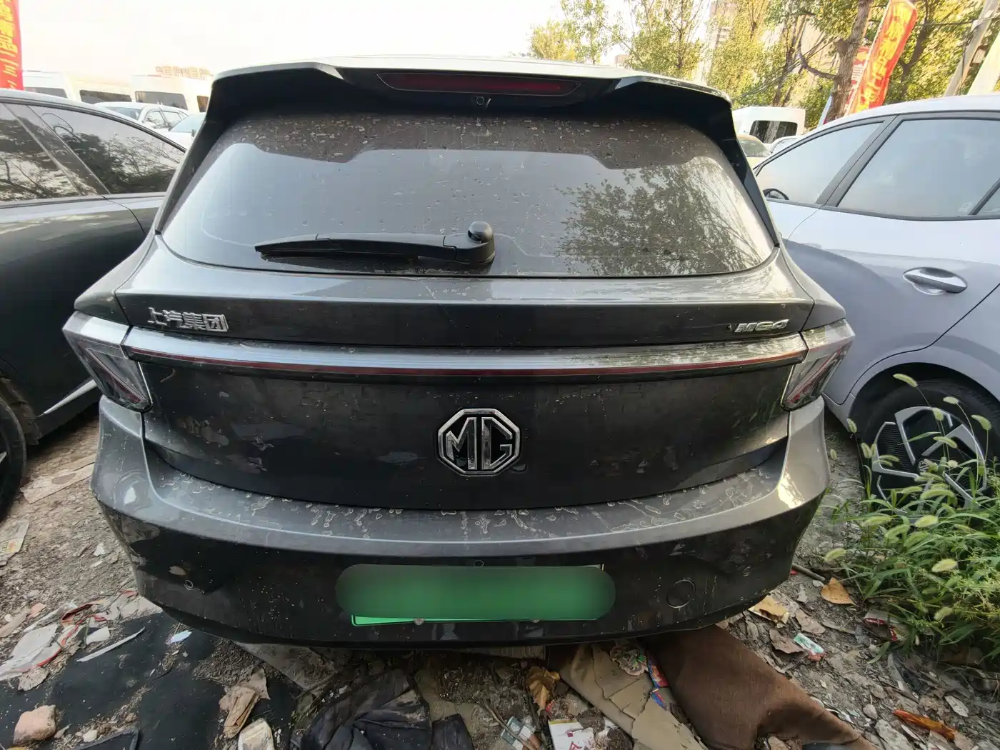 MG MG4 EV 2026 2026 437 Elegant Edition