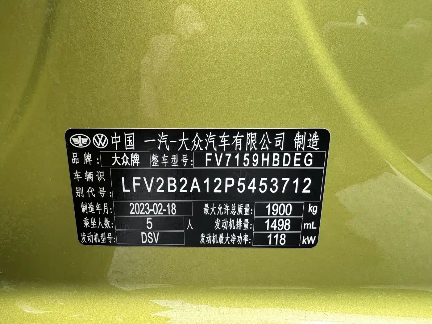 Volkswagen T-ROC 2023 300TSI DSG 2WD Starlight Edition фото 24