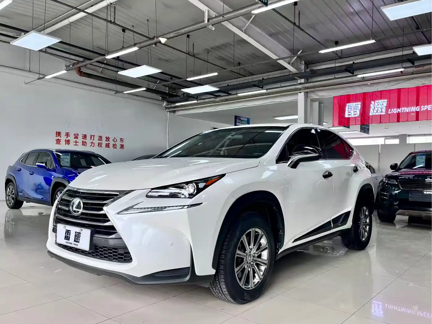 Lexus NX 2017 200 Midnight Special Limited Edition