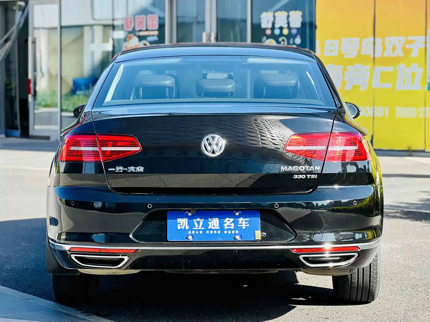 Volkswagen Magotan 2019 330TSI DSG Leading China VI фото 4