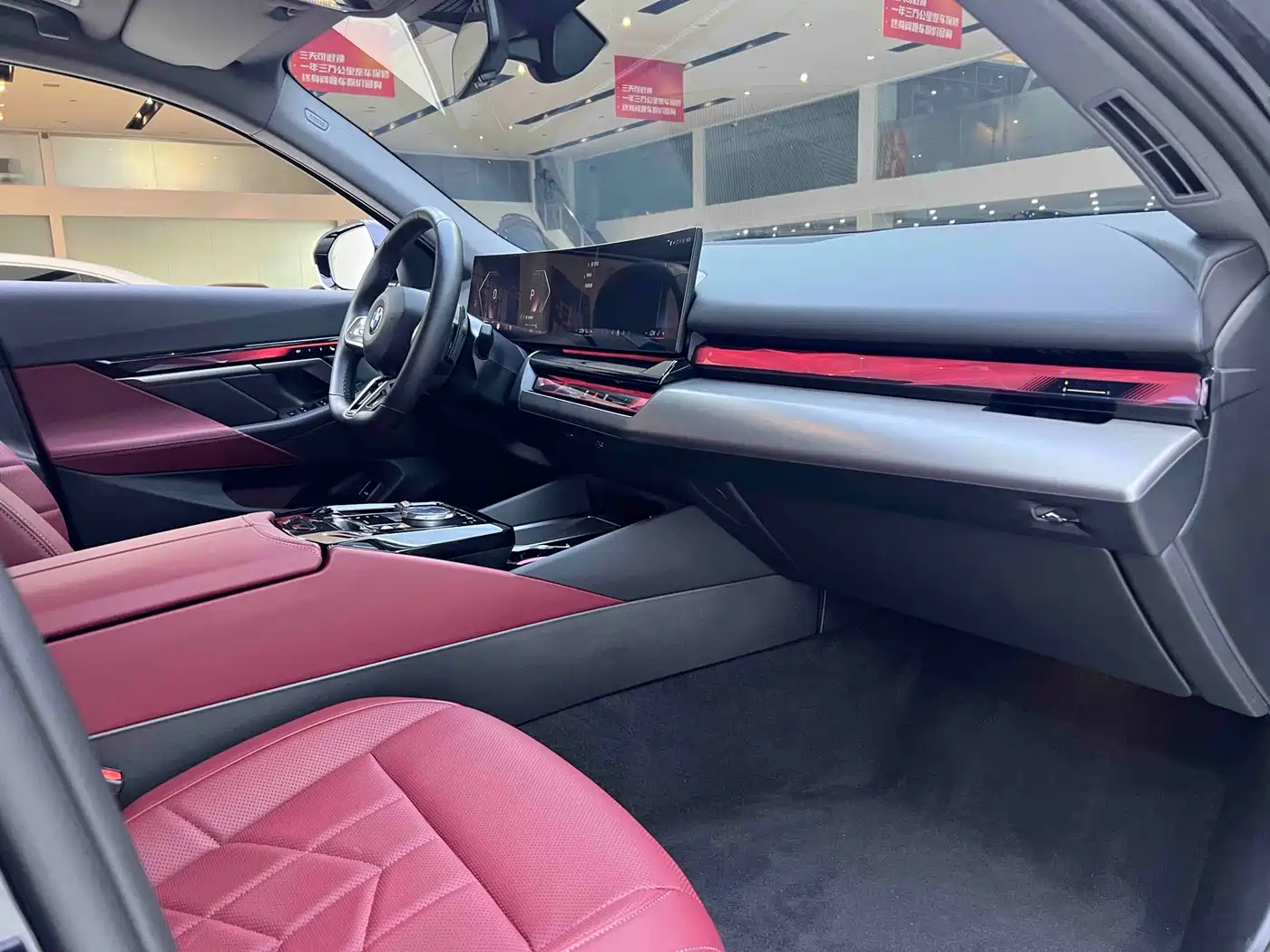 BMW 5 Series 2024 530Li Leading M Sport Package фото 23