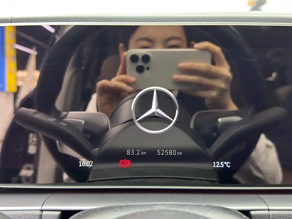 MERCEDES-BENZ GLE NEW ENERGY