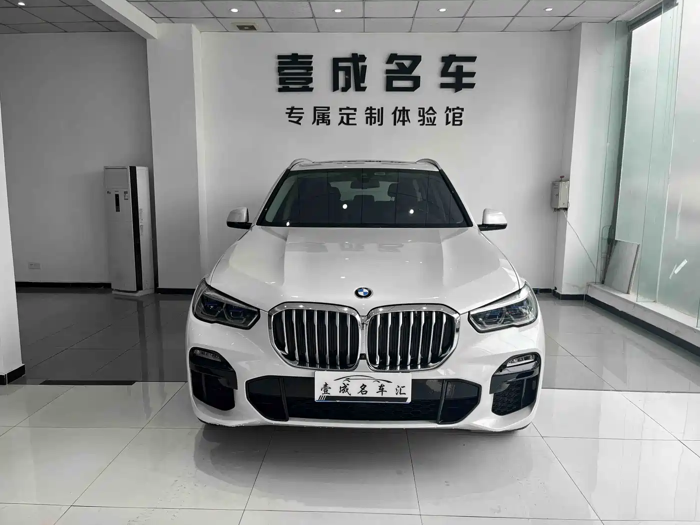 BMW X5 (Import) 2019 xDrive40i M Sport Package фото 2