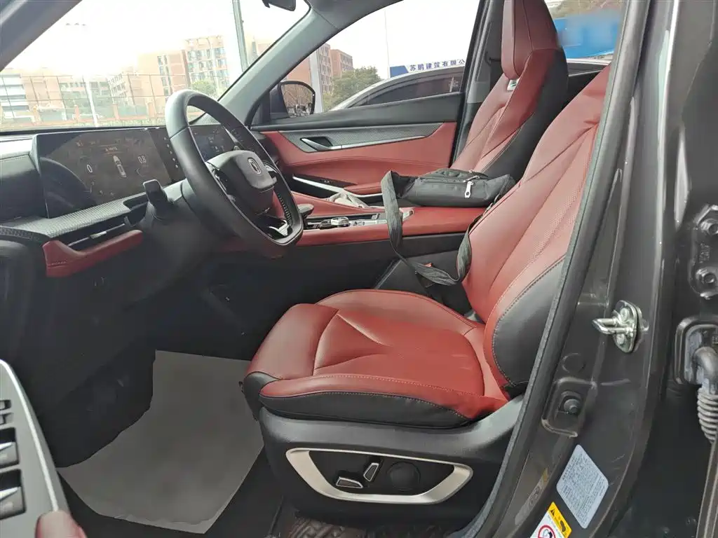 Фото 15 - Changan CS75 PLUS