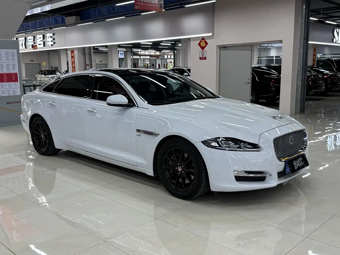 2018 Jaguar XJ