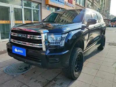 Haval H5