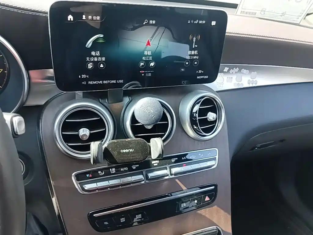 Mercedes-Benz GLC 2022 GLC 300 L 4MATIC Dynamic Collector's Edition фото 9