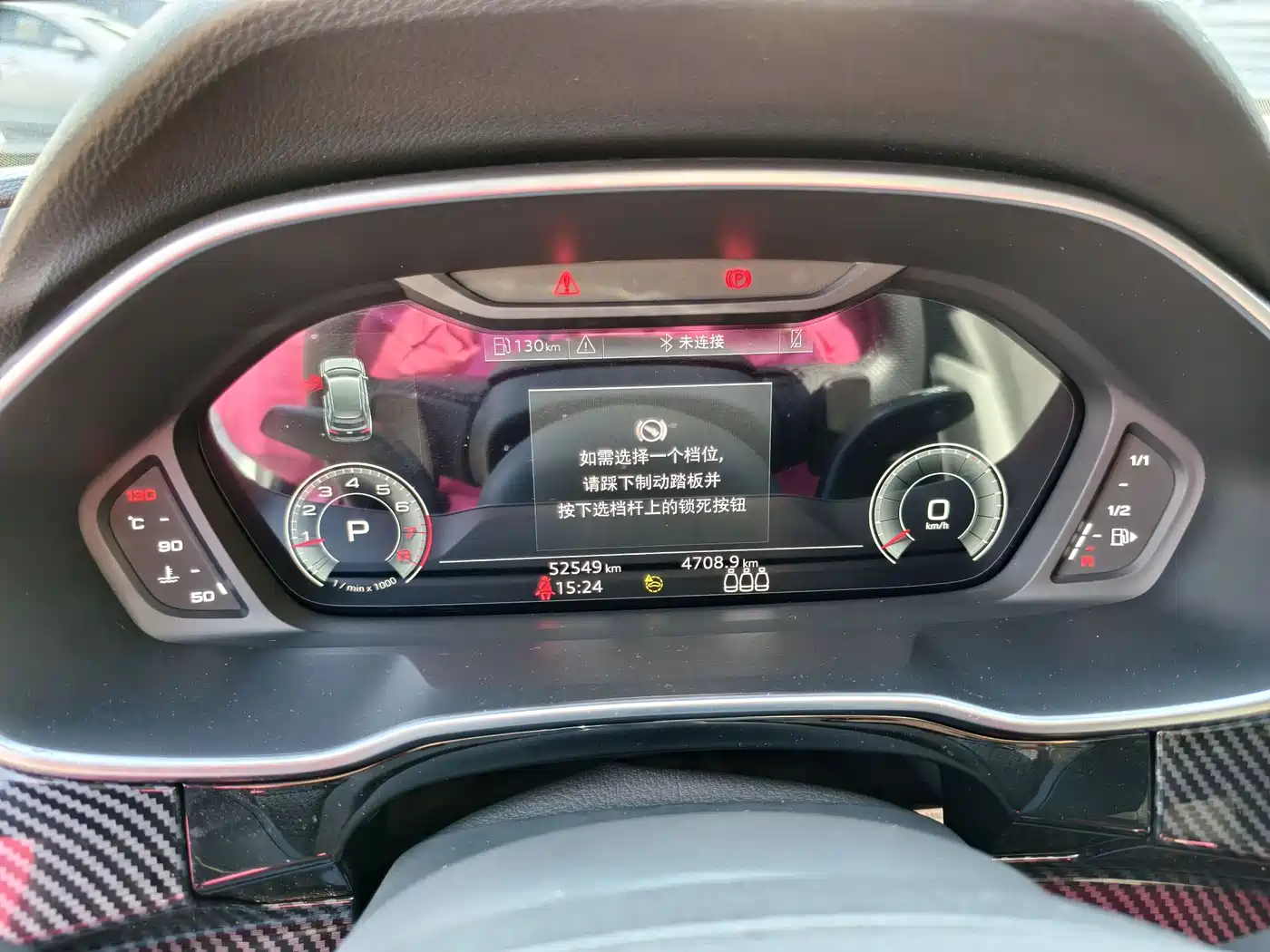 Audi Q3 2023 35 TFSI Fashion Dynamic (1.4T) фото 10