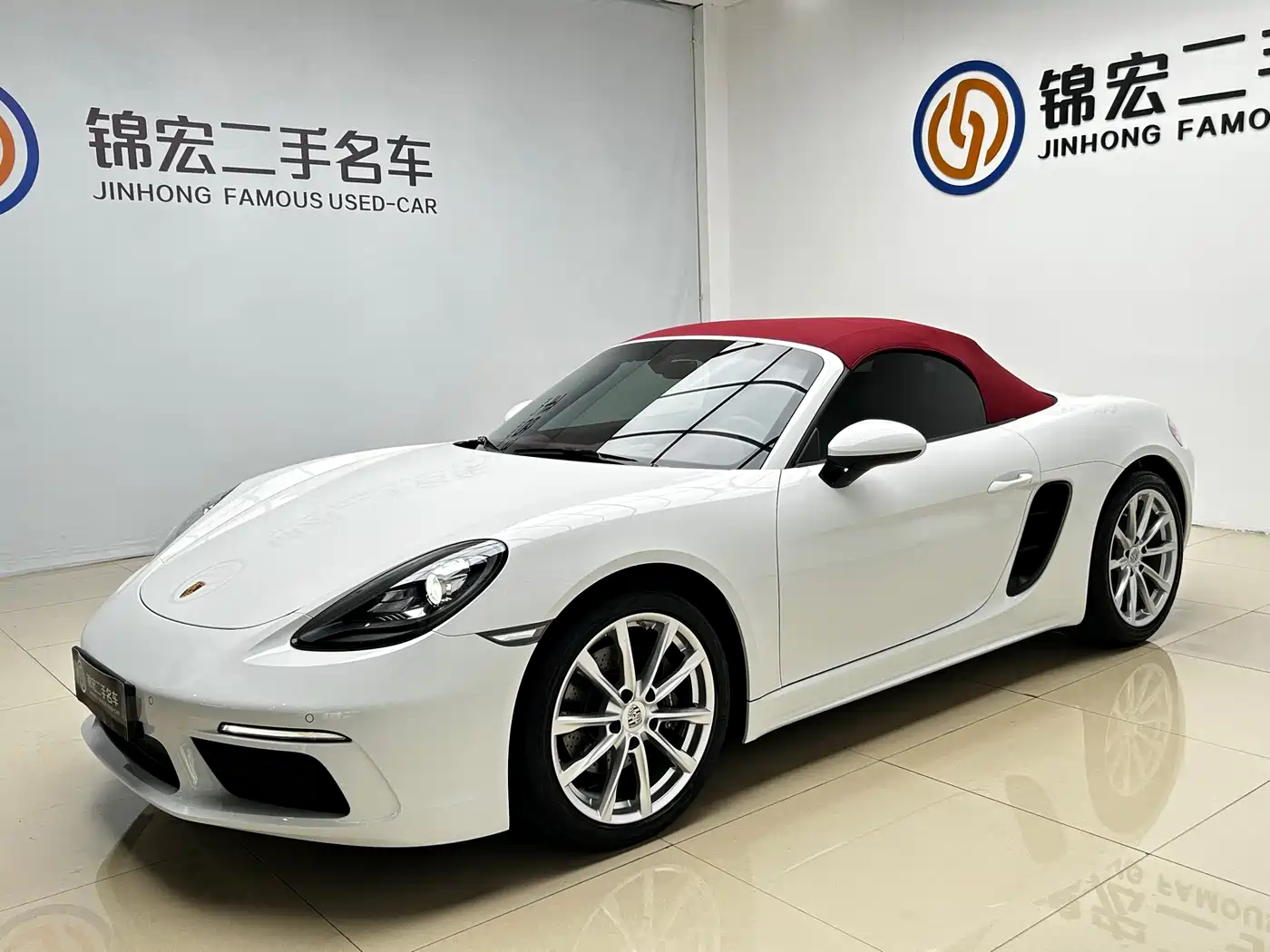 Porsche 718 2023 Boxster Style Edition 2.0T фото 25