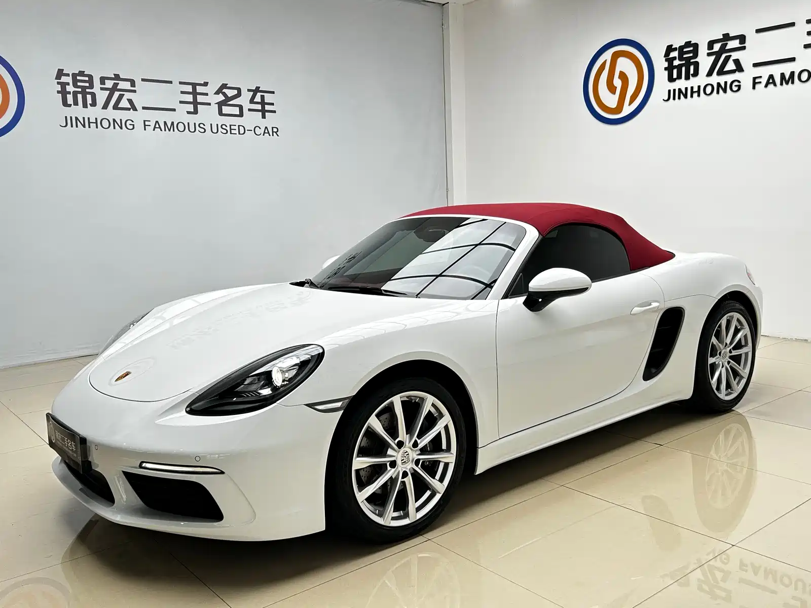 Photo 25 - Porsche 718