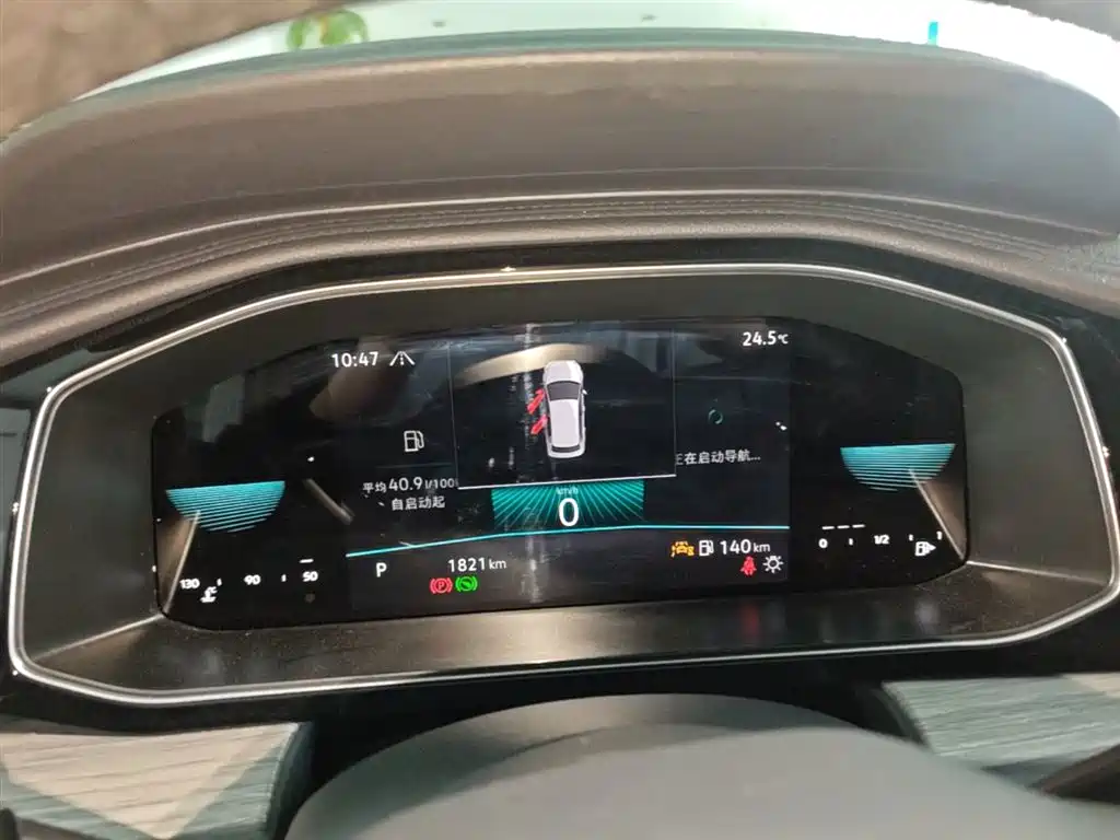 Volkswagen Sagitar 2026 Model 30 Million Special Selection 300TSI DSG Surpass Edition фото 12