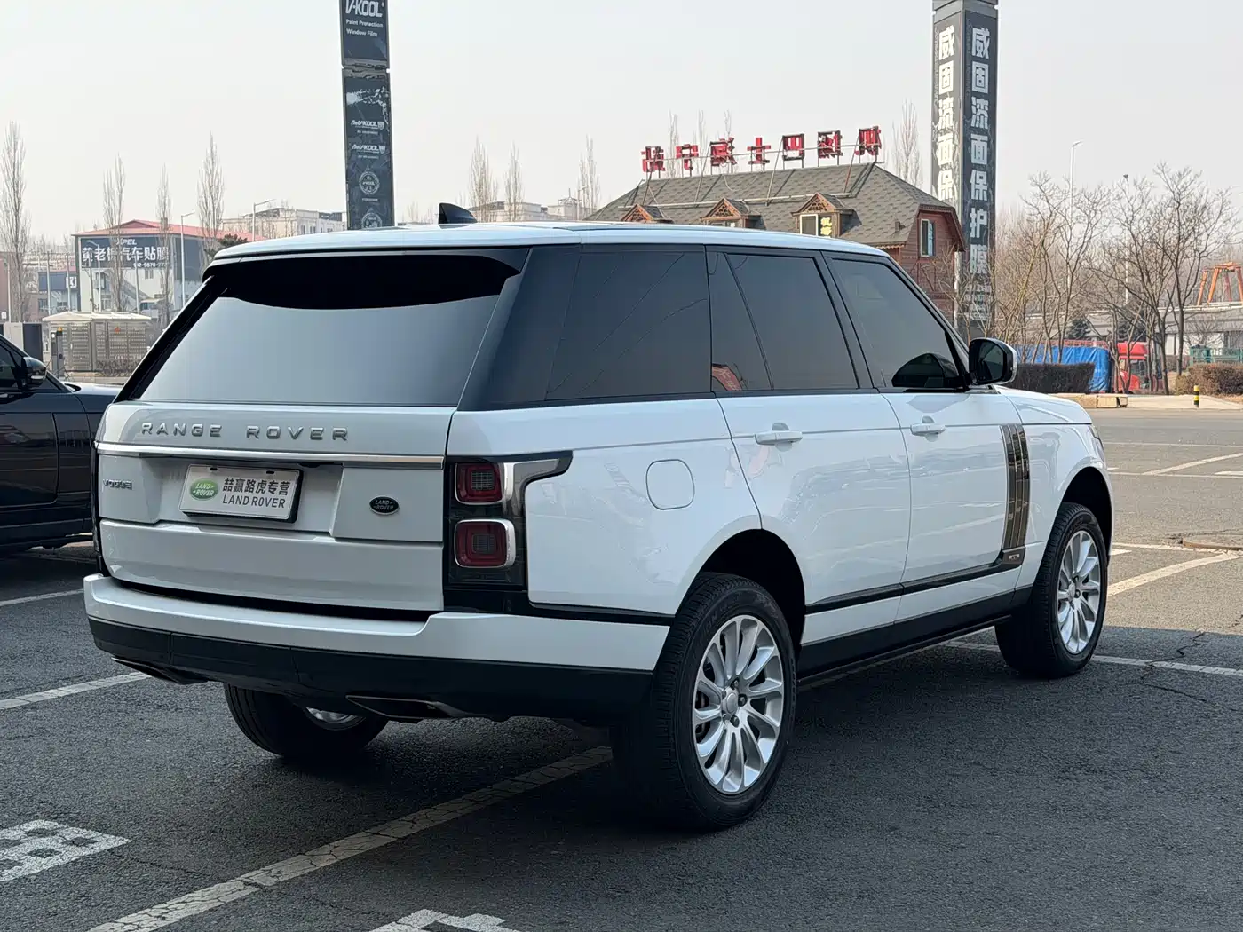 Land Rover Range Rover 2020 3.0 L6 Heritage Edition фото 11