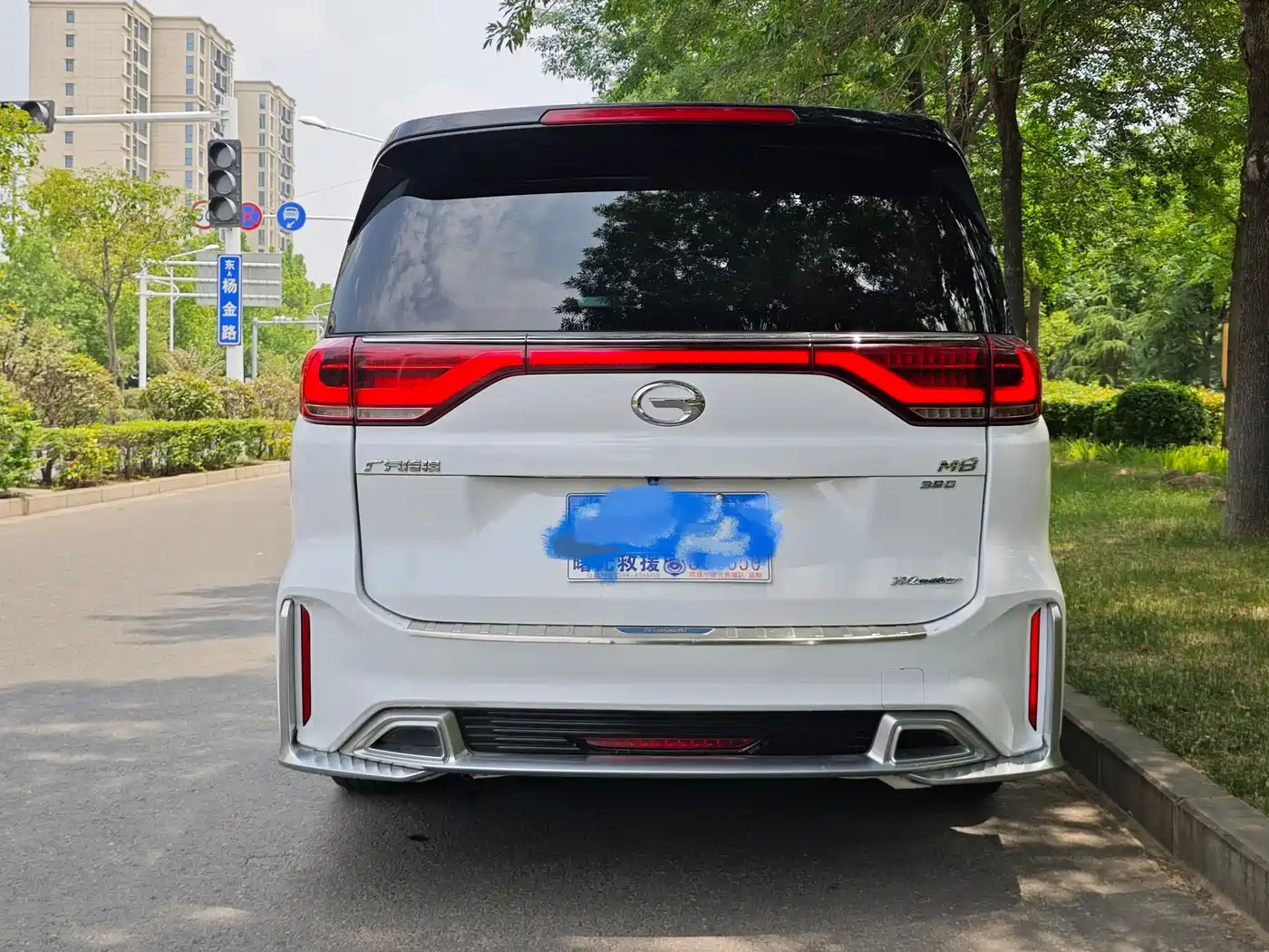 GAC Trumpchi Trumpchi M8 2021 Master Series 390T Ultimate Edition фото 5