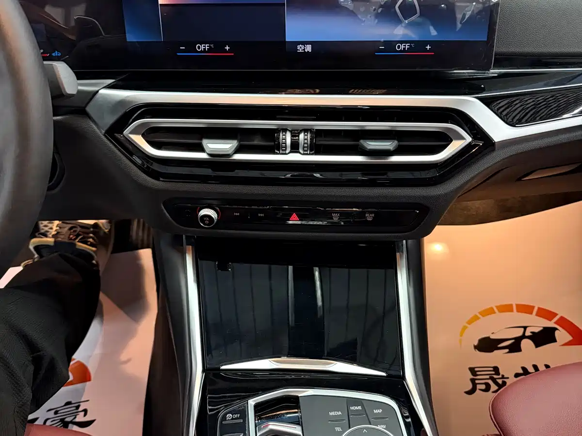BMW 3 Series 2023 320Li M Sport Package фото 13