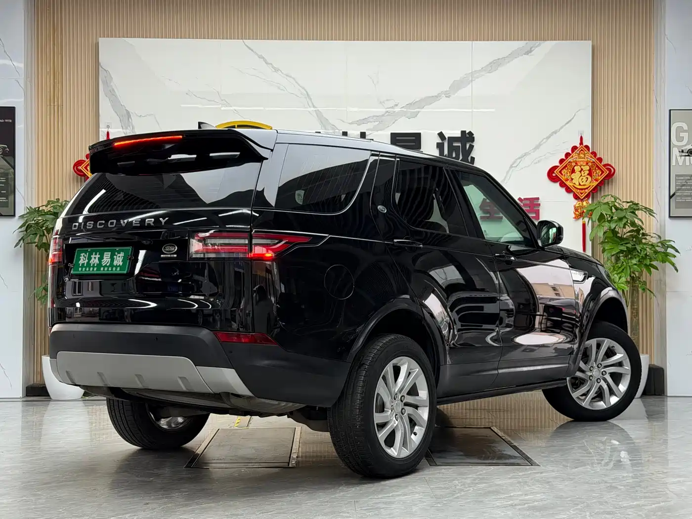 Land Rover Discovery 2017 3.0 SC V6 HSE фото 31