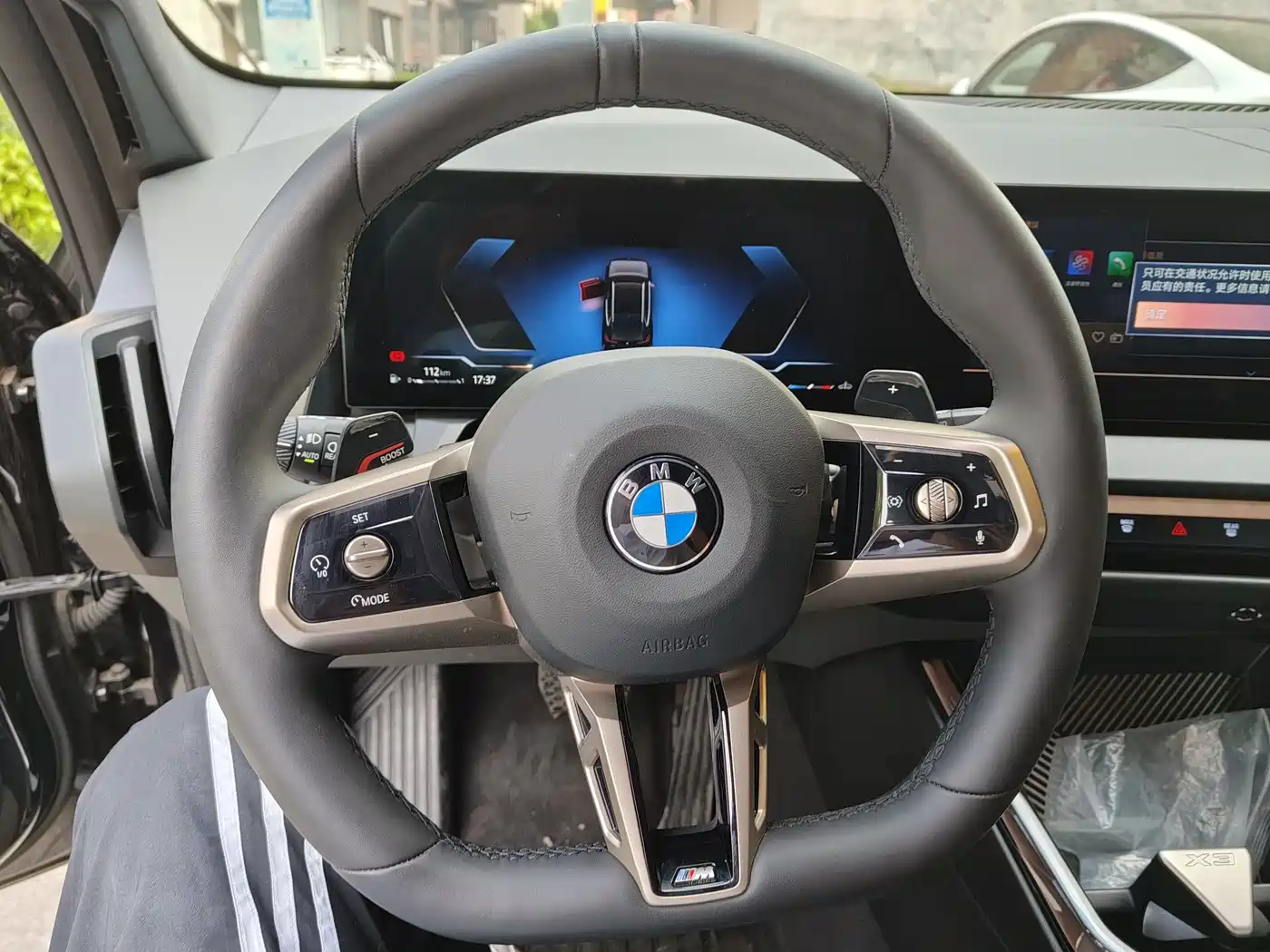 BMW X3 2025 xDrive30L Leading M Sport Package фото 9