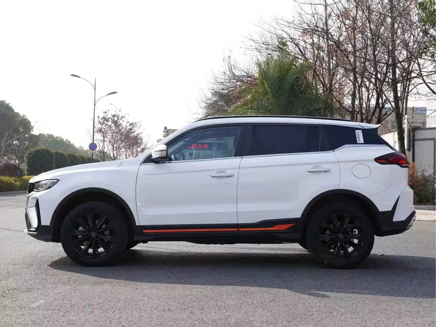 GEELY AUTOMOBILE BOYUE