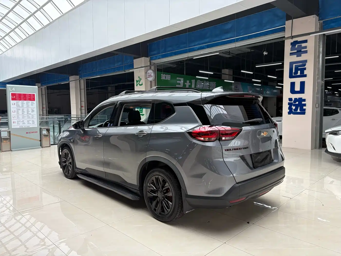 Chevrolet Volando 2018 530T Auto Sport Edition (5+2 seater) China V фото 9