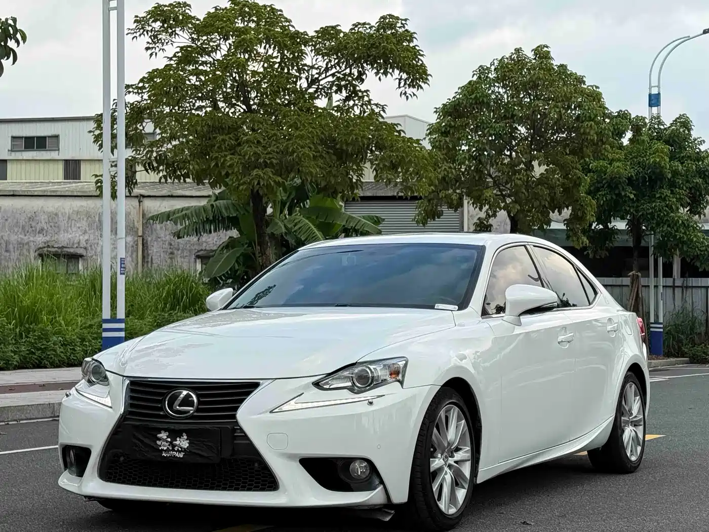 Lexus IS 2013 2013 250 Leading Edition