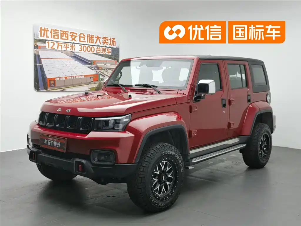 BAIC ORV Beijing Offroad BJ40 2020 2.0T Auto 4WD Urban Hunter Ultimate