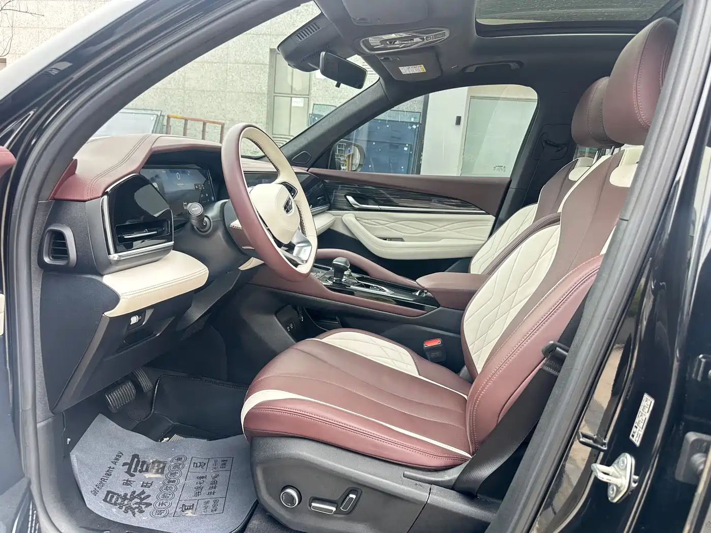 GEELY AUTOMOBILE XINGYUE L