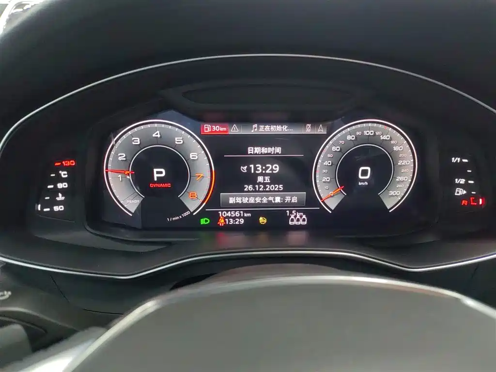 Audi A6L 2021 45 TFSI Exclusive Elegance фото 4