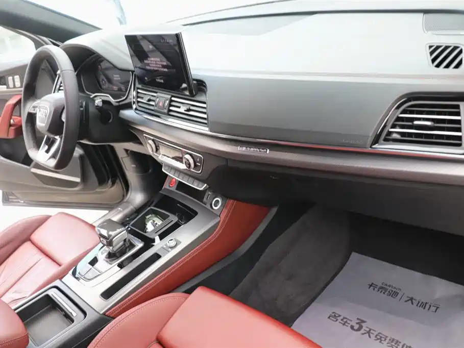 Audi Q5L 2023 45T Luxury Dynamic фото 23