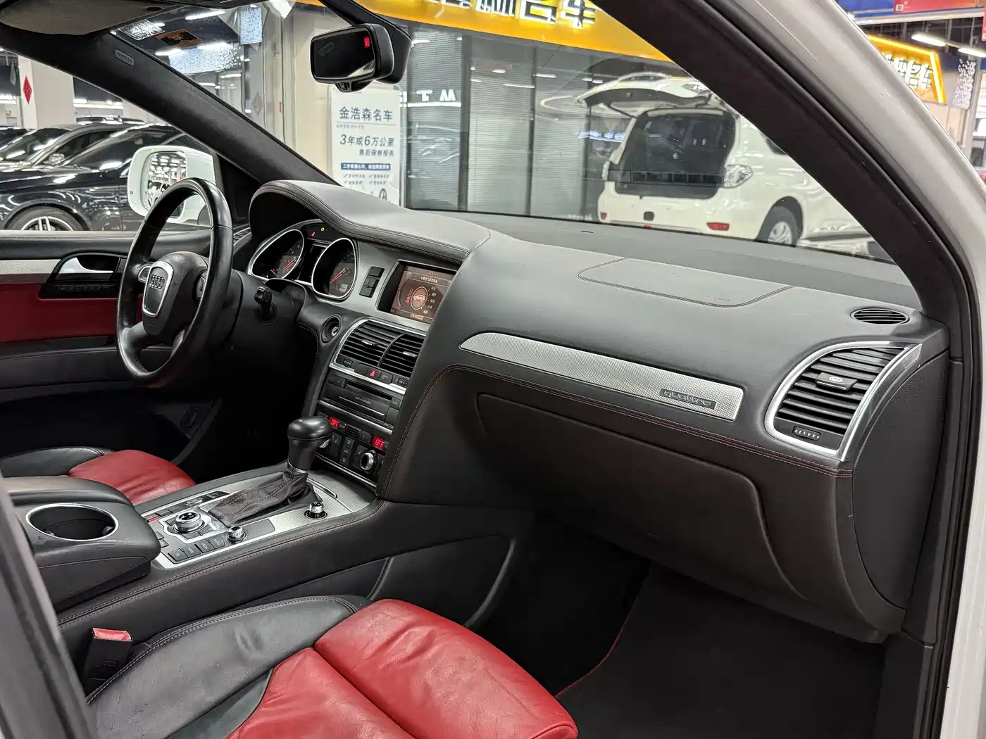 Audi Q7 2012 3.0 TFSI Comfort (200kW) фото 22