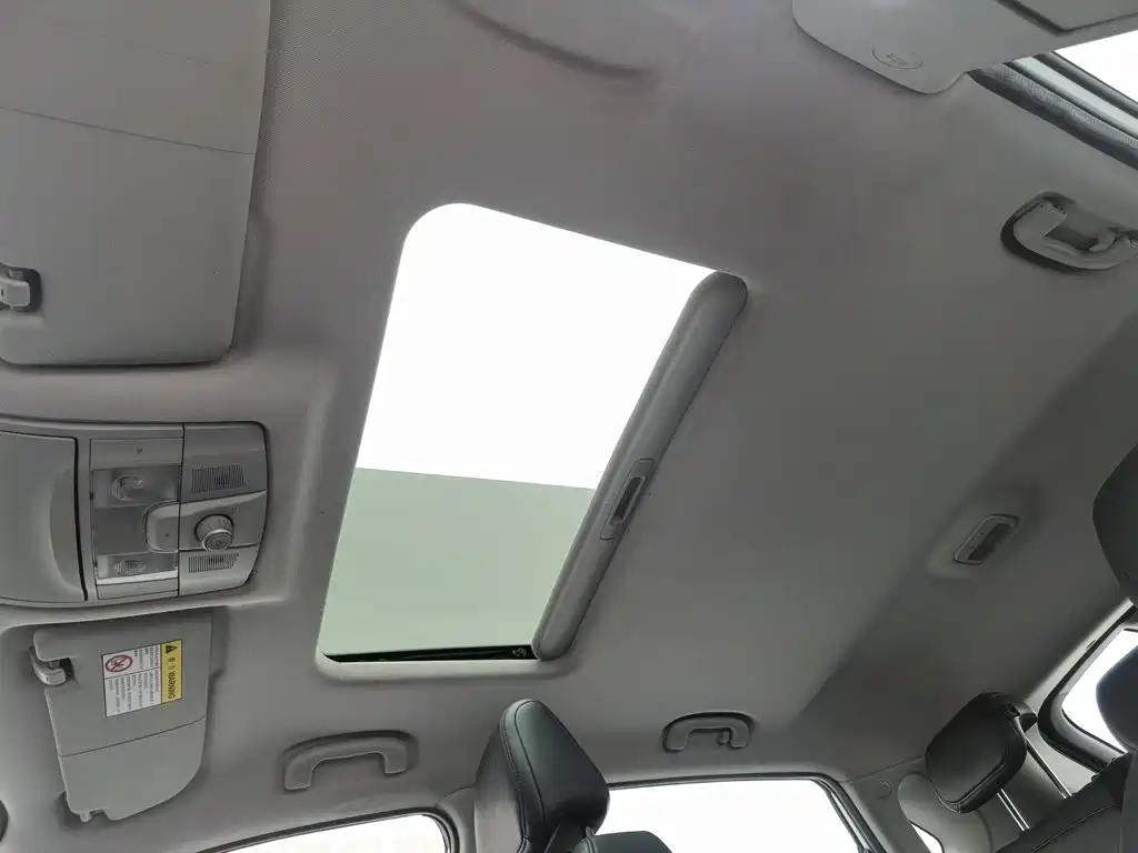 Photo 14 - MG Roewe RX5