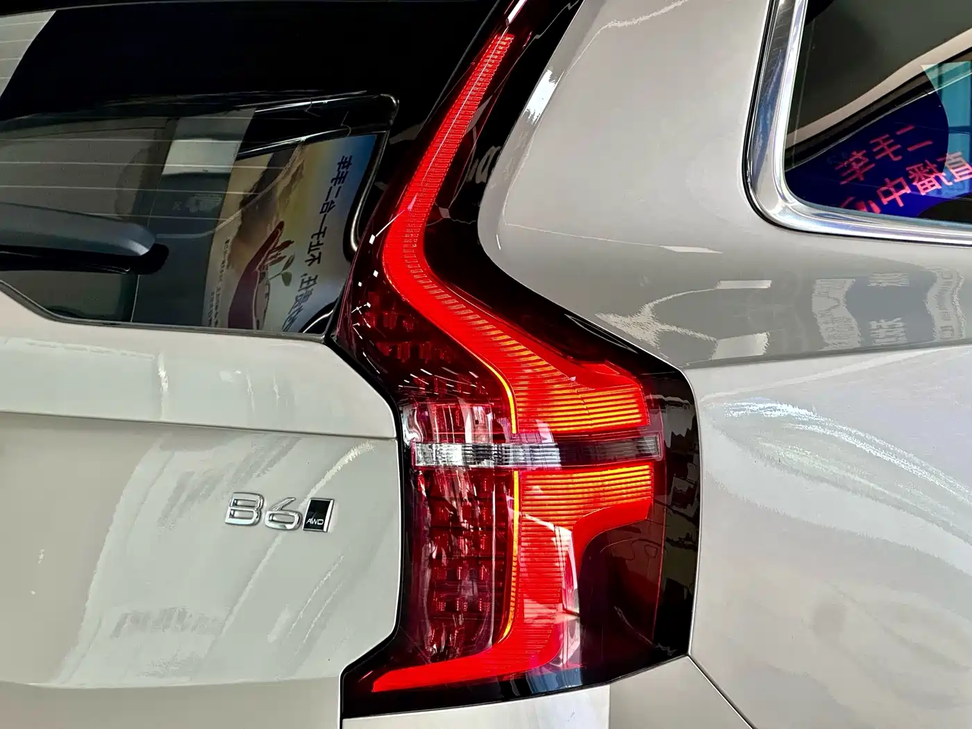 Volvo XC90 2026 2025 Facelift B6 Intelligent Luxury 6-Seater