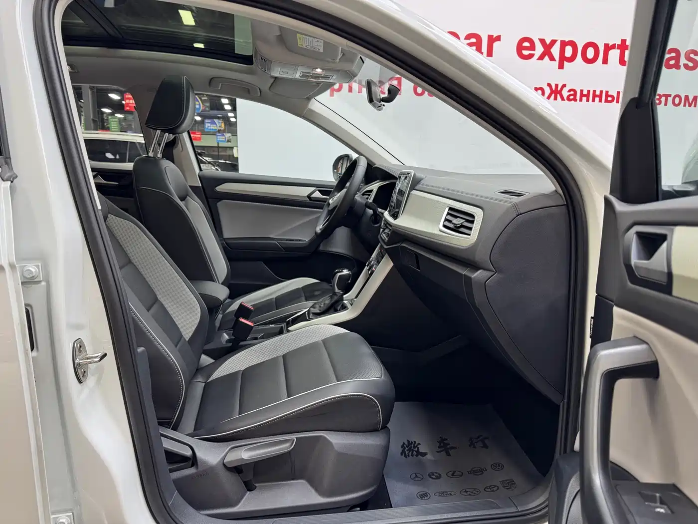 Volkswagen T-ROC 2023 280TSI DSG 2WD Time Edition фото 10