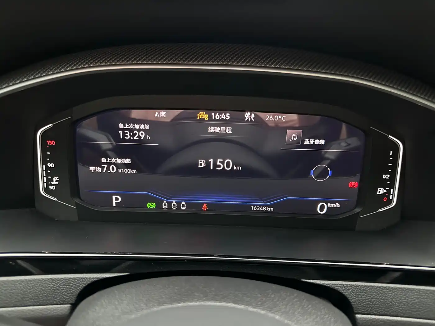 Volkswagen FAW-Volkswagen CC 2024 380TSI Eye-catching Edition фото 7