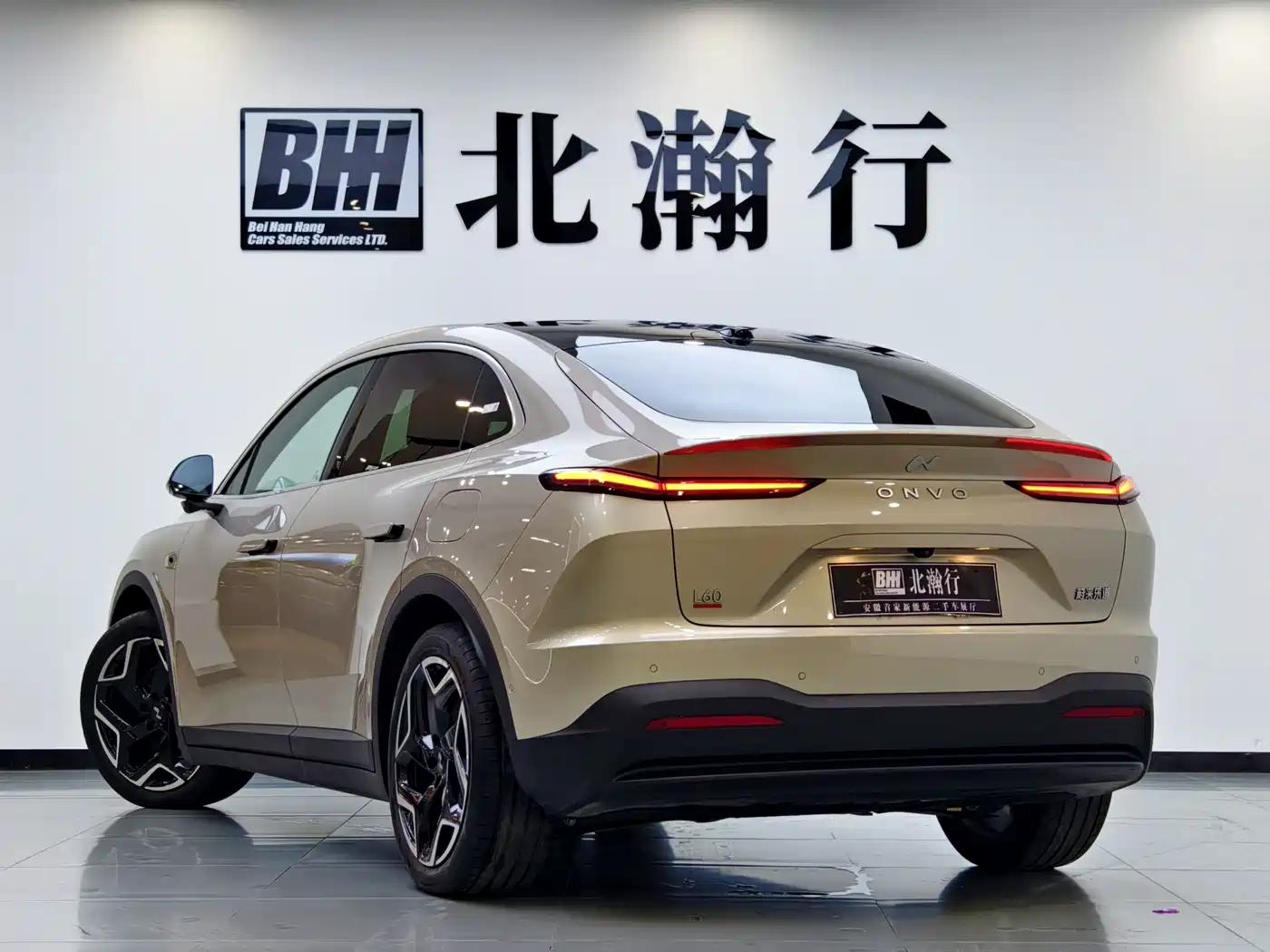 Ledao L60 2025 2025 model 60kWh AWD version
