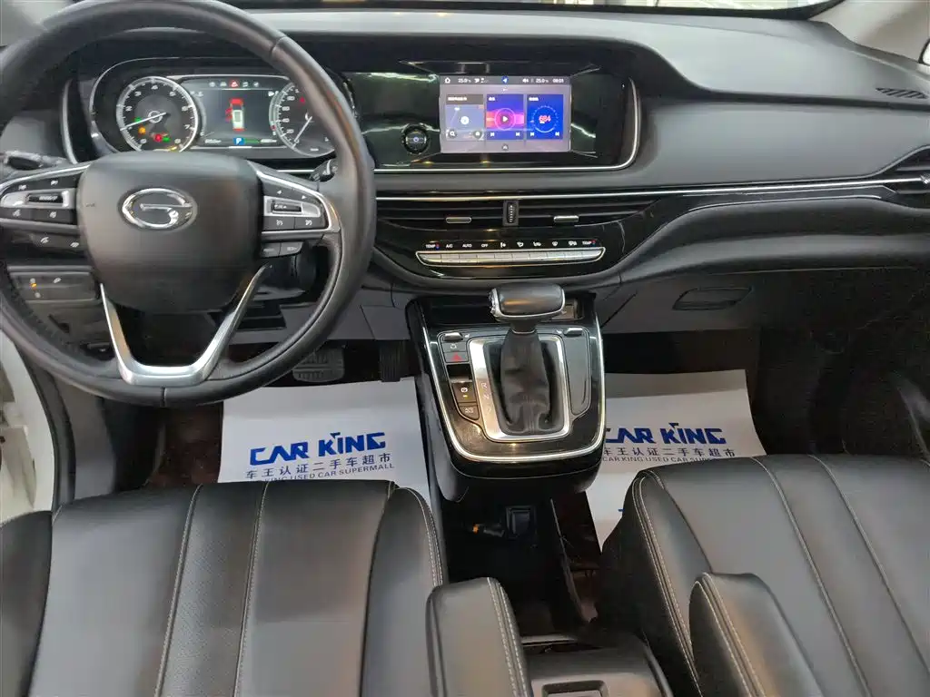 GAC Trumpchi Trumpchi M6 2021 270T DCT Premium Edition (7-seater) фото 5